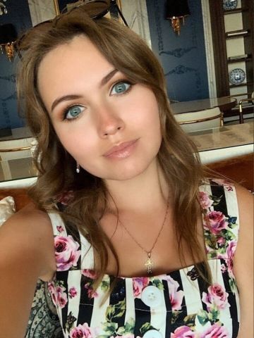 Юхима